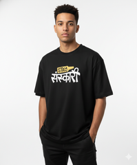 Stay Sanskari Black Oversized Graphic T-Shirt