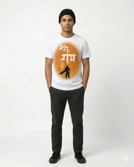 Unisex Classic Crew T-Shirt