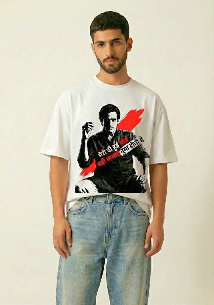 Dialogue Oversized T-Shirt | Retro Bollywood Streetwear Graphic Tee | Beige