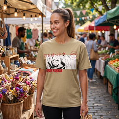 women's Olive Good Person Anime Graphic Streetwear T-Shirt