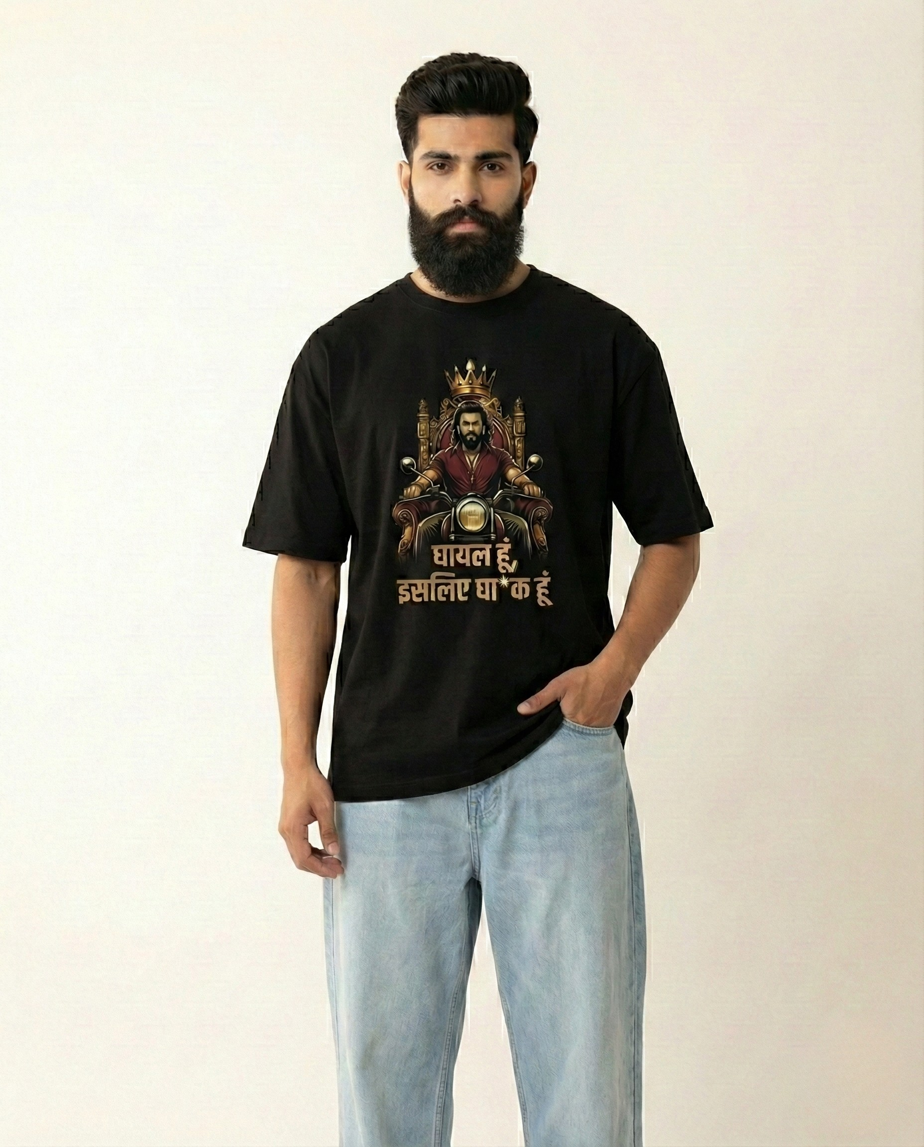 Men's Black Ghayal Hoon Oversized Graphic T-shirt