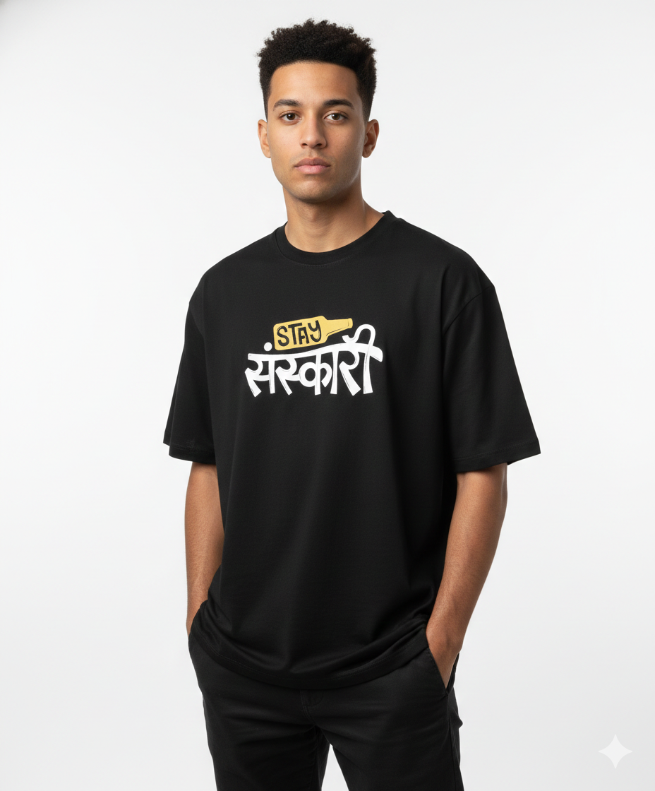 Stay Sanskari Black Oversized Graphic T-Shirt