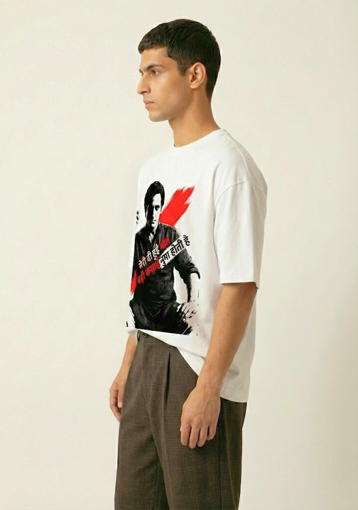 Dialogue Oversized T-Shirt | Retro Bollywood Streetwear Graphic Tee | Beige Secondary image