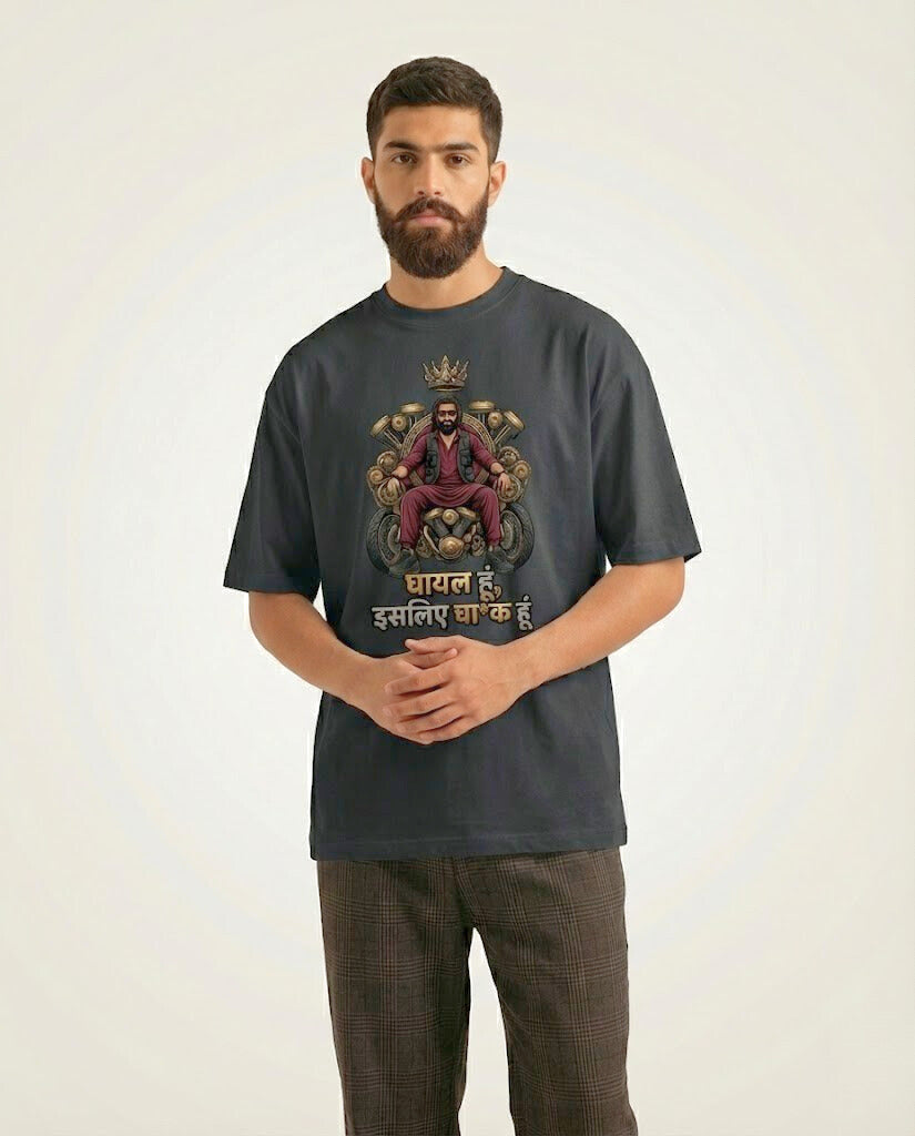 Men's Black Ghayal Hoon Oversized Graphic T-shirt